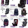 Antevisão Folheto TOYSRUS Promoções de 14 junho a 31 julho p39.jpg